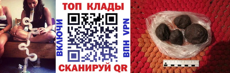 Наркота Кашира А ПВП  MEGA   ГАШ  Меф 