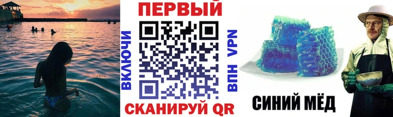 купить наркотики сайты  Кашира  АМФЕТАМИН VHQ 