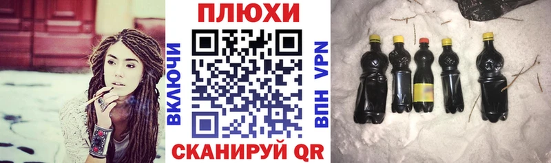 продажа наркотиков  Кашира  Гашиш убойный 