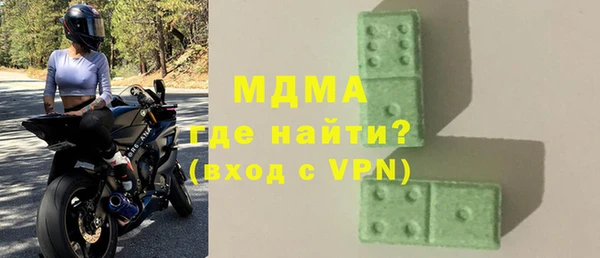 гашиш Билибино
