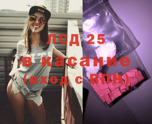 гидропоника Вяземский