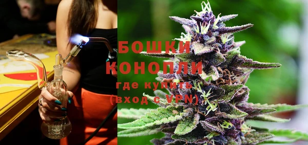 гашиш Бикин