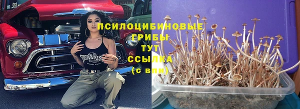мефедрон мука Нея