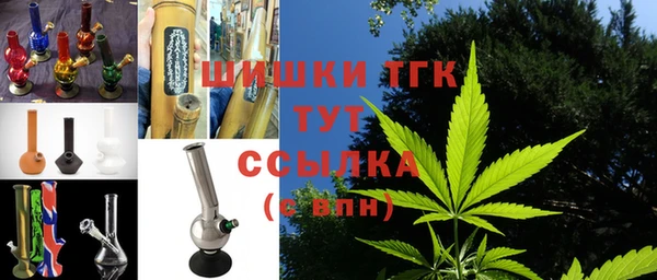 ALPHA PVP Нефтегорск