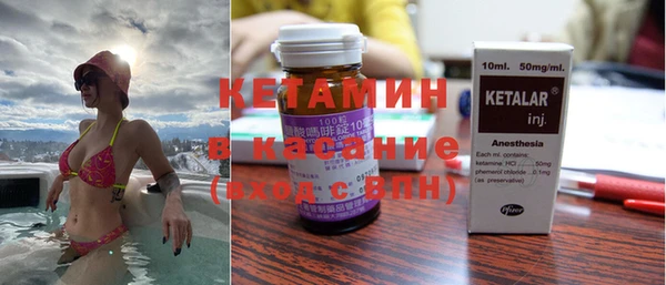 герыч Надым
