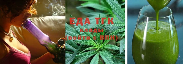 мдма Вязники