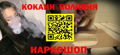 каннабис Балаково