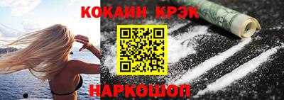 скорость mdpv Донецк