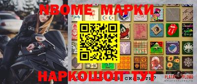 амф Донской