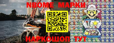 амф Донской