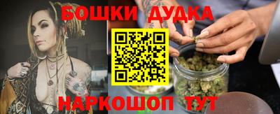 скорость mdpv Донецк