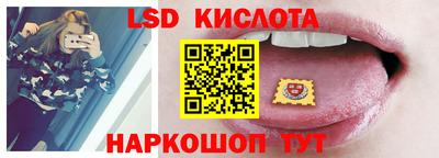 скорость Балахна