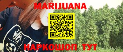 амф Донской