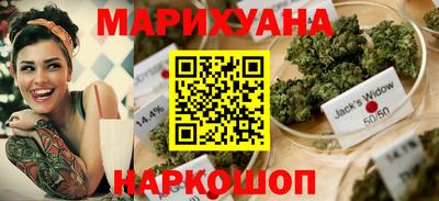 скорость mdpv Донецк