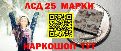 прущие крисы Балашиха