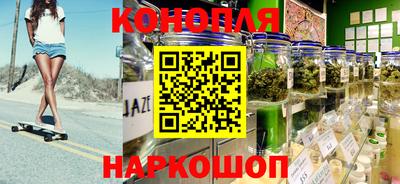 прущие крисы Балашиха