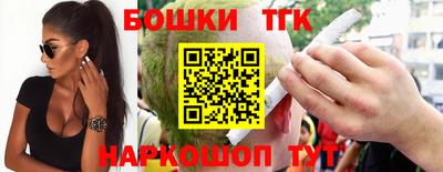 амф Донской