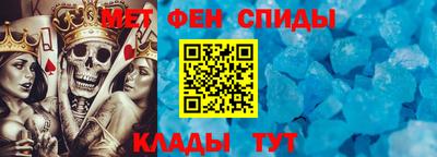 каннабис Балаково