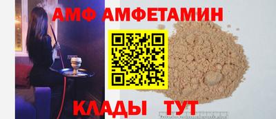 каннабис Балаково