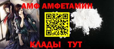 каннабис Балаково