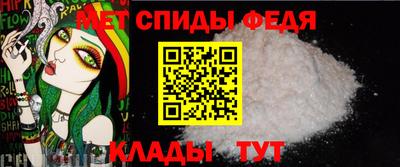 прущие крисы Балашиха