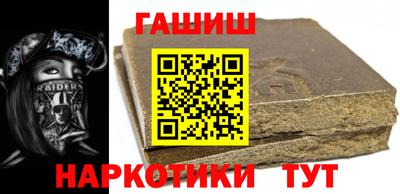 амф Донской