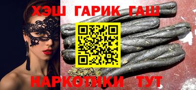 скорость Балахна