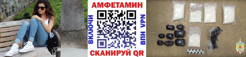 Первитин Декстрометамфетамин 99.9%  даркнет клад  Кашира 